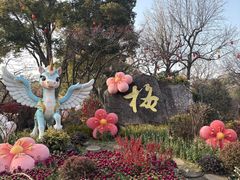 -无锡梅园公园