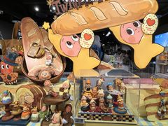 -泡泡玛特POPMART(赛格国际购物中心店)