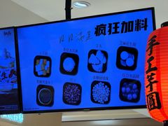 -鲜芋仙(群光广场店)