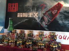 -成都凯宾斯基饭店