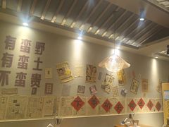 -蛮佬拾·乡里土菜馆(河西王府井店)
