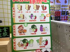 -徐州博物馆