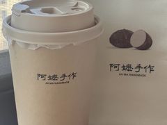 -阿嬷手作(上海万象城店)