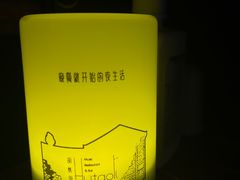 -胡桃里乐队酒馆(农科路店)