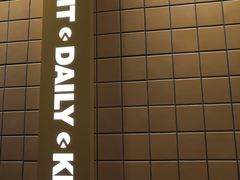 -莱得快酸辣粉(天和里店)