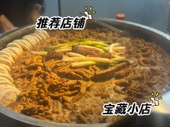 -门框胡同百年卤煮(新街口店)