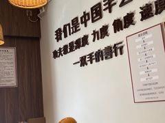 -沐善人家中医·推拿·理疗·三伏灸(新洲店)