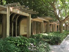 -徐家汇源景区-衡山公园