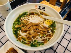 -湘人龙记老长沙米粉(华普国际大厦店)