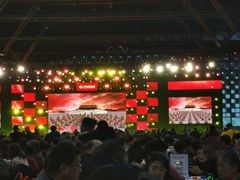 -东浩兰生上海世博展览馆