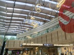-皇庭广场(福华三路店)