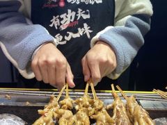 -芙蓉泉·烤鸡爪(芙蓉街店)