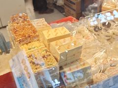 -年糕杨(公主坟城乡购物中心店)