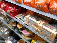 -全家便利店(中原二店)