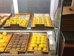 -百饼园(南后街店)