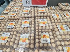 -永辉超市(鲁谷店)