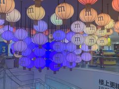 -m豆巧克力世界(上海世茂广场店)