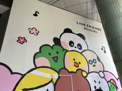 -鹏欣水游城