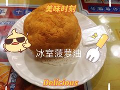 -黄恩记茶餐厅(杨箕店)