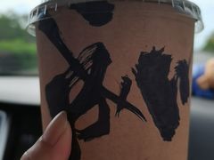 -成川茶店·潮汕工夫浓茶(万象店)