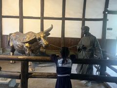 -燊海井