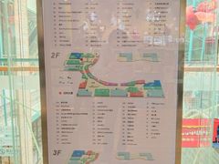 -大族广场Mall&More