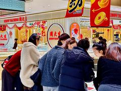 -铜锣湾国际购物中心