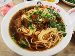 红烧牛肉面-老四季(总店)