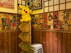-玉川屋·深夜食堂居酒屋(柳巷店)