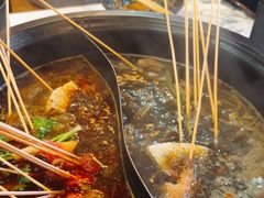 -钢管厂五区小郡肝火锅串串香(清河店)