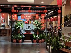 -安泰楼·佛跳墙创始人·传统闽味早茶·酒楼(三坊七巷闽菜地标店)