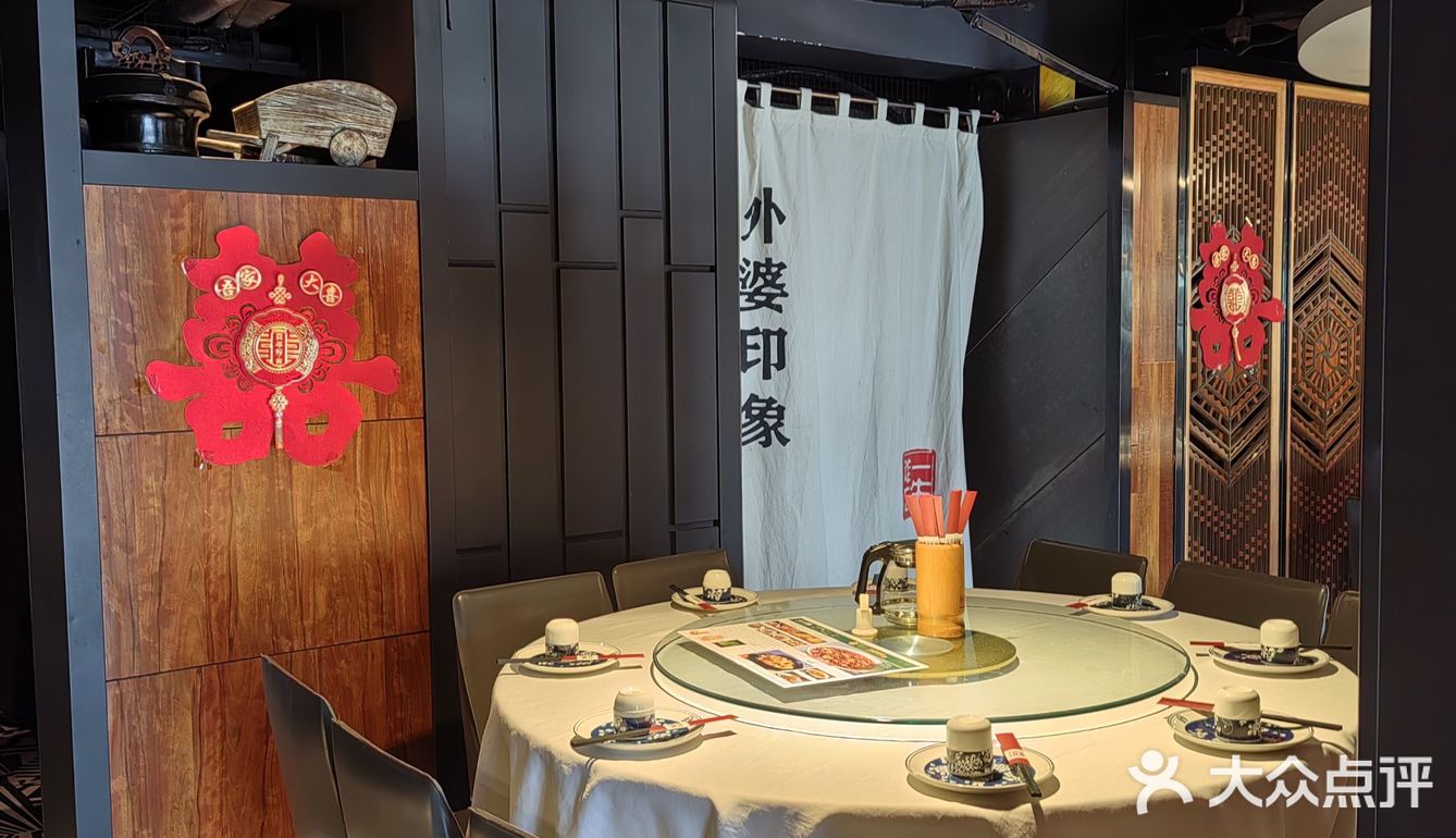 一口酥烂红烧肉的幸福