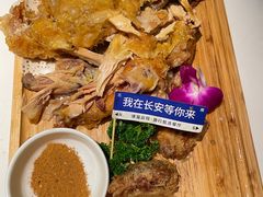 -唐猫庭院·千年陕菜(大唐不夜城店)