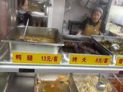 -玉华饮食店(茅台路店)