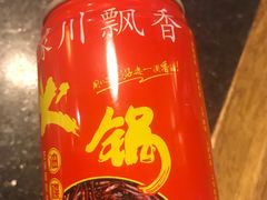 -蜀九香火锅(彩虹店)