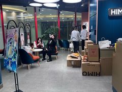-海马体照相馆(北京apm店)