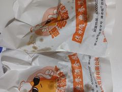 -潘老板炸鸡(楚河汉街店)