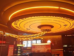 -探鱼·鲜青椒爽麻烤鱼(广州欣荣广场店)