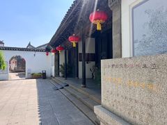 -张家港凤凰山景区恬庄古街