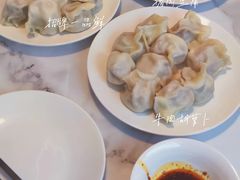 -叁拾壹克饺子·东北菜(国贸店)