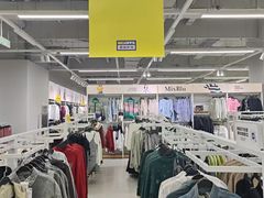 -鑫嘉汇购物中心