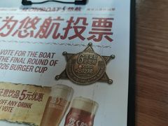 -悠航SLOWBOAT(三里屯店)