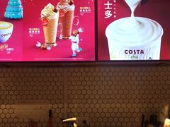 -COSTA COFFEE(静安嘉里中心店)