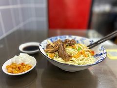-李记热干面· 襄阳牛肉面