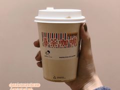 喜茶美式-喜茶(杭州滨江宝龙店)