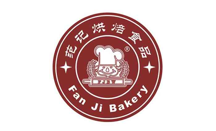 范记饼屋(仙葫二店)-"范记最近新出了一个单品,就是绿豆糕,以前.