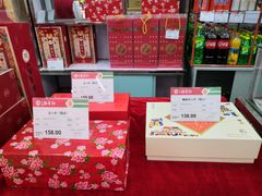 零售区-北京稻香村(花市店)