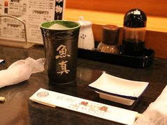 -鱼真(うおまさ)