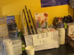 -谜盒子奇幻密室(南屏店)