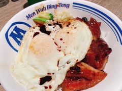 -敏华冰厅(天河城店)